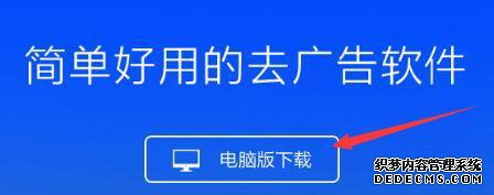 win7ϵͳһм򵥹Ƶķ