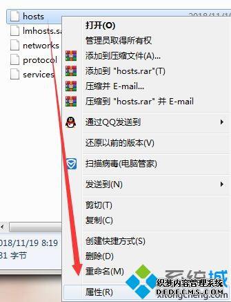 win7ϵͳһм򵥹Ƶķ