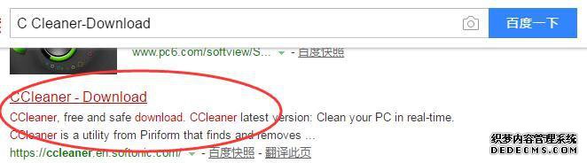 C Cleaner޸win7콢עķ