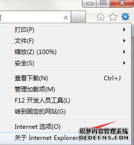 win7ie°汾ķ