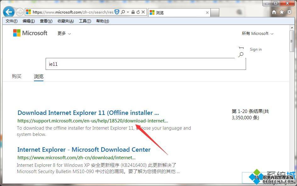 win7ie°汾ķ