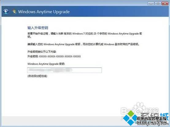 win7Ͱ汾߰汾Ĳͼġ