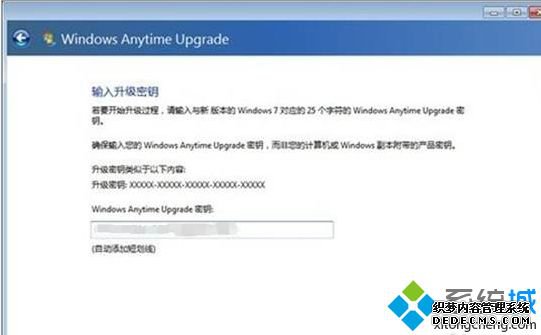 win7Ͱ汾߰汾Ĳͼġ
