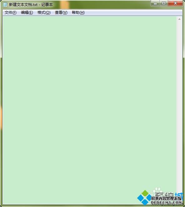 Win7ڵɫΪɳ̵÷