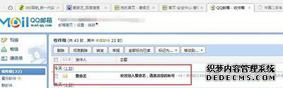 win7ͨʾҪ֤ô