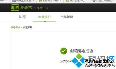 win7ͨʾҪ֤ô