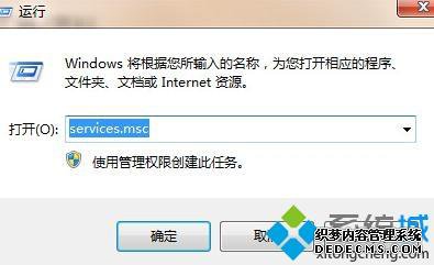 win7ô|win7ķ