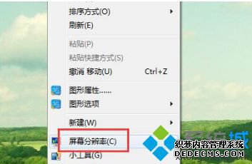 win7ĻˢƵʵ÷