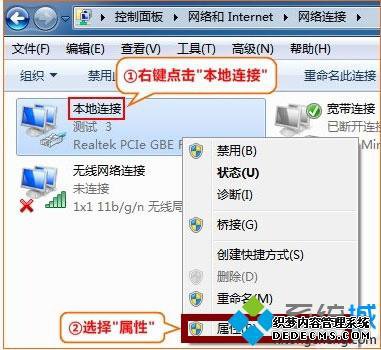 windows7ϵͳ·ַ򲻿ν