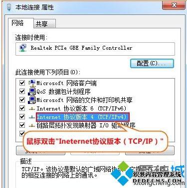 windows7ϵͳ·ַ򲻿ν
