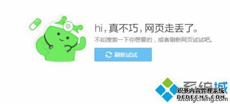 ֻwin7Բô£