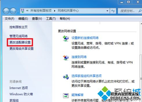 ֻwin7Բô£