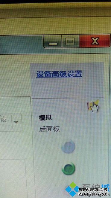 °װwin7ϵͳûʲôԭ