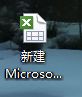 win7ϵͳWPSпķ