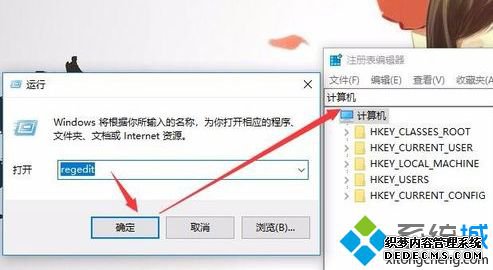 Windows7Զƶ洢豸Ľ