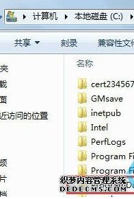 win7ϵͳCûProgramdataļô