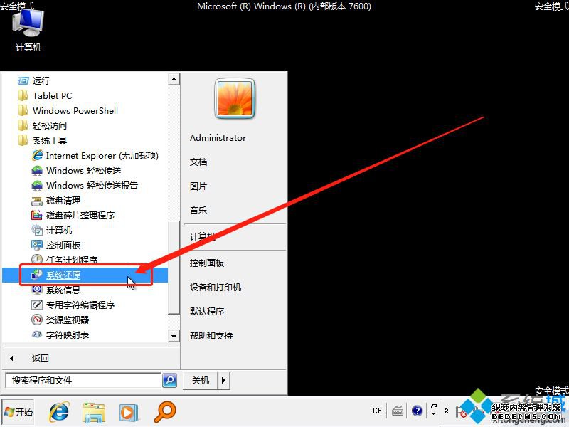 ԲU̾Ϳסô_һU̵ԾͿסν