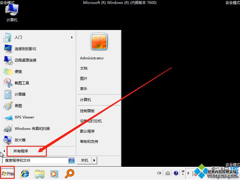 ԲU̾Ϳסô_һU̵ԾͿסν