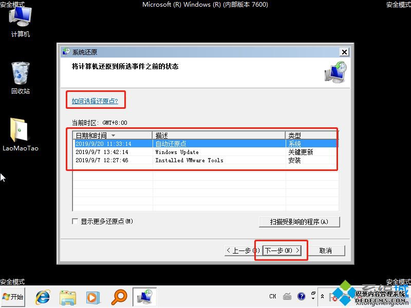 ԲU̾Ϳסô_һU̵ԾͿסν