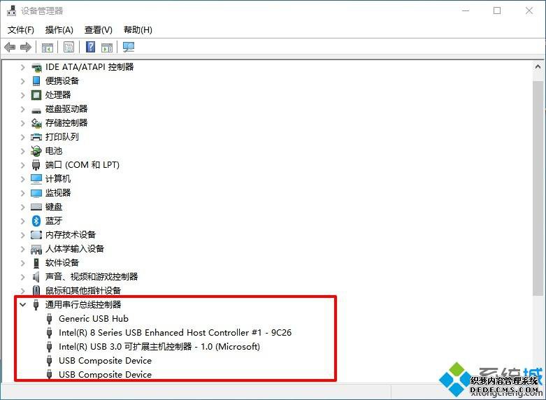 ԲU̾Ϳסô_һU̵ԾͿסν