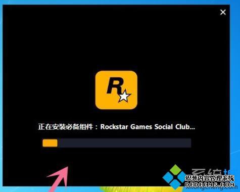 epicƽ̨ȡgta5װʧô_epicȡgta5Ϸװʧν