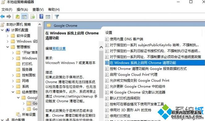 ôֹȸԶɨ_йرչȸԶɨķ