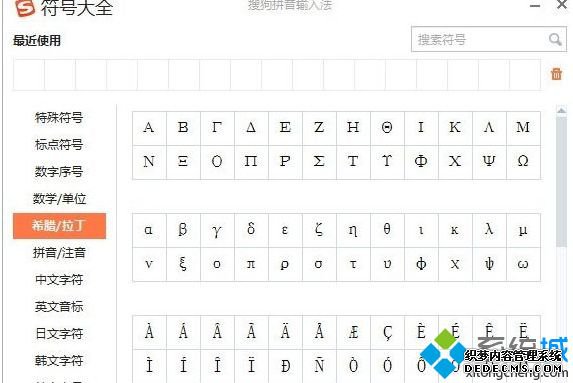 ѹ뷨ôϣĸ_ѹ뷨ôϣĸ