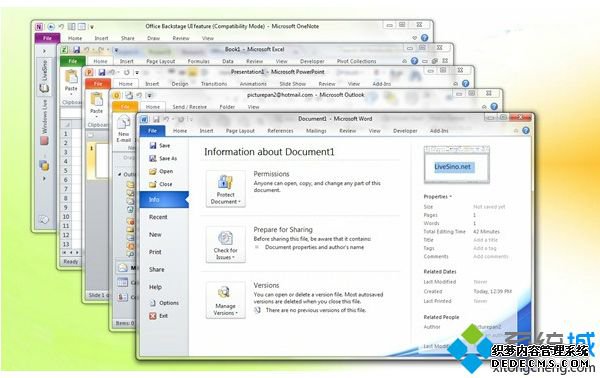 ΢office2010ƽ_office2010ƽصַƼ