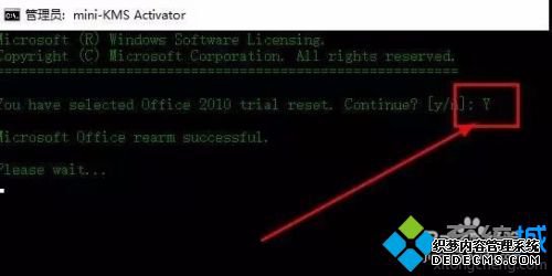 ôװword2010_ΰװword2010