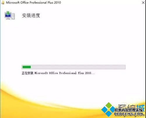 ôװword2010_ΰװword2010