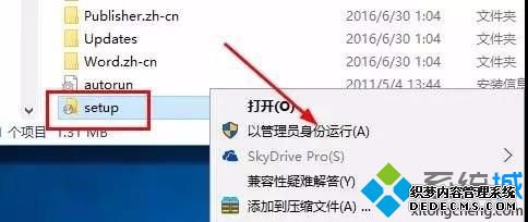 ôװword2010_ΰװword2010