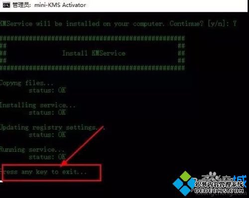 ôװword2010_ΰװword2010