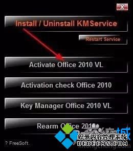 ôװword2010_ΰװword2010