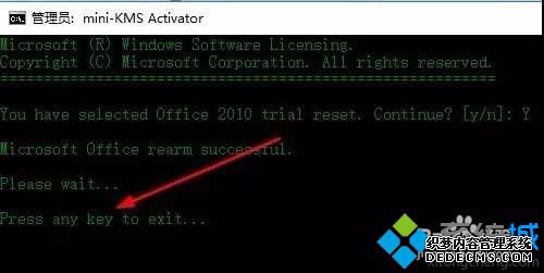 ôװword2010_ΰװword2010