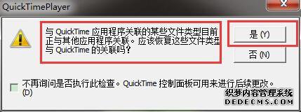 ԰װquicktimeʧν