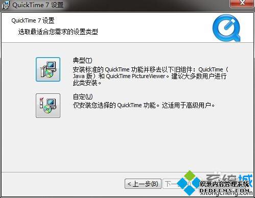 ԰װquicktimeʧν