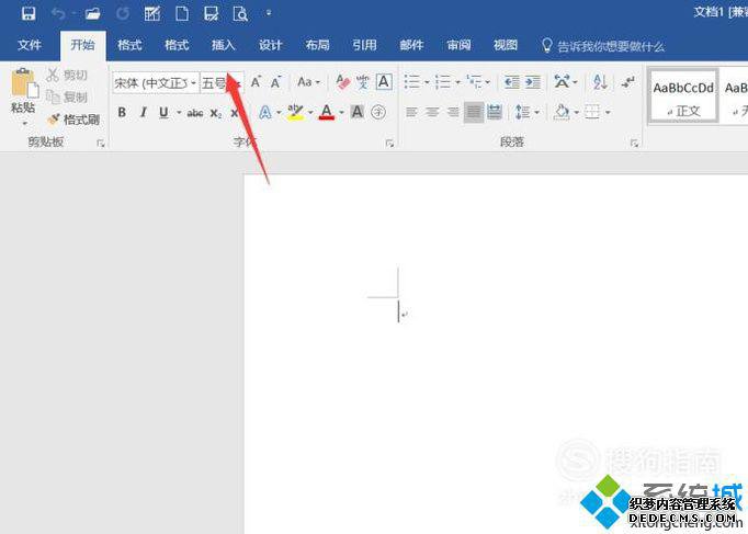 word2016βͼƬ