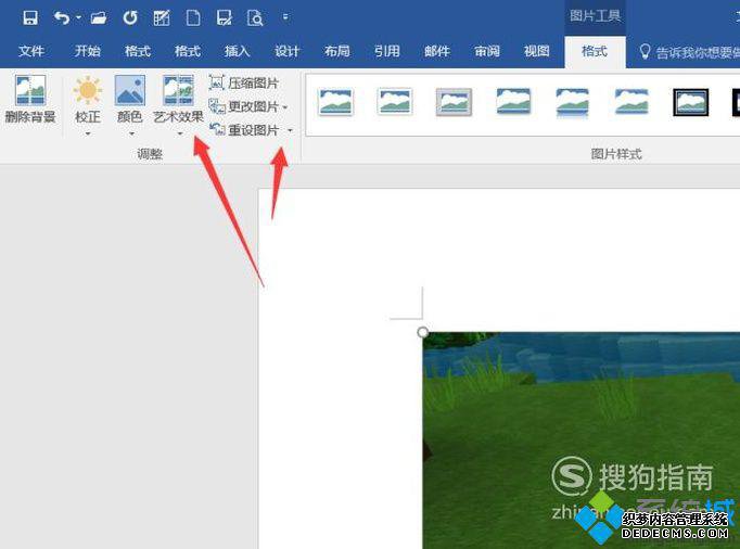 word2016βͼƬ