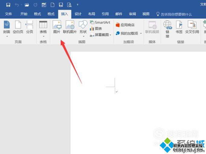 word2016βͼƬ