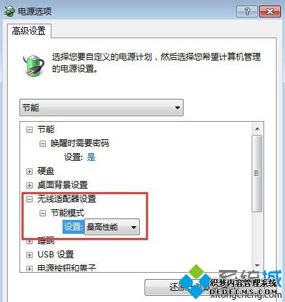 ʼǱس䲻ô