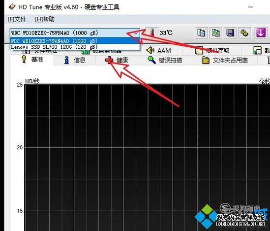 ʹhd tune pro