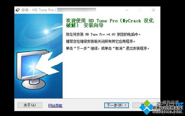 ʹhd tune pro