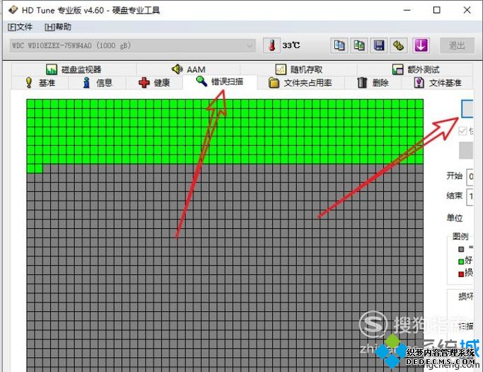 ʹhd tune pro