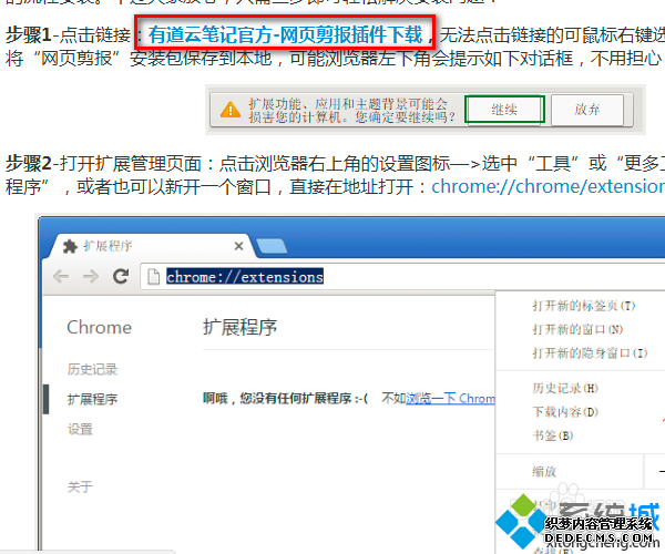 ʹùȸҳ浽еƱʼǵķ