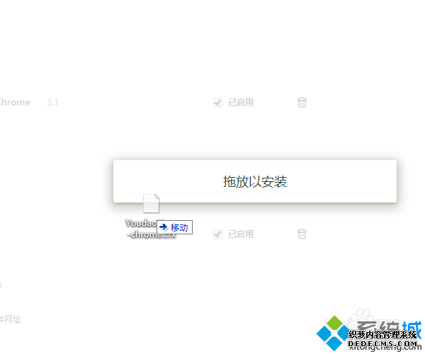 ʹùȸҳ浽еƱʼǵķ