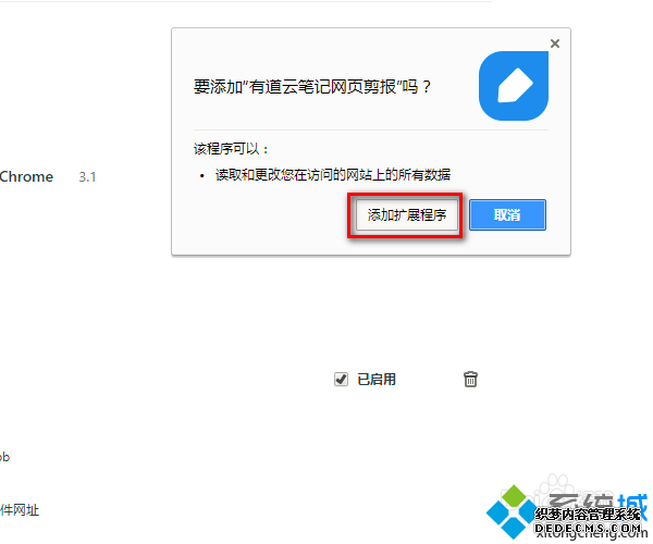 ʹùȸҳ浽еƱʼǵķ