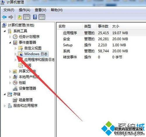 ô鿴windows־