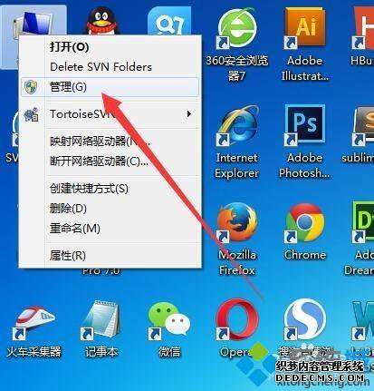 ô鿴windows־