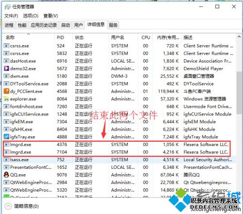 ug10安装方法是什么_安装ug10正确安装方法