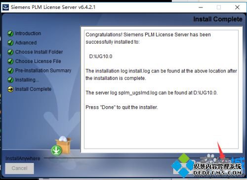 ug10安装方法是什么_安装ug10正确安装方法